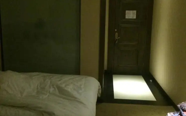 Yuandian Hotel