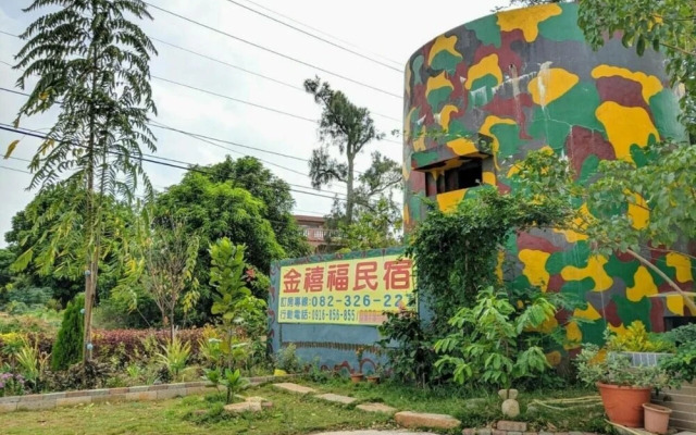 Jin Xi Fu B&B