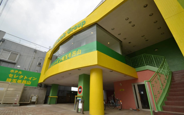 Hotel Select Inn Saitama Moroyama