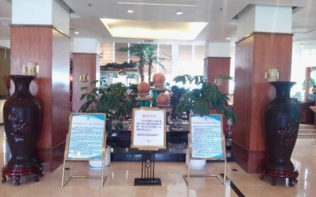 Guiyuan Hotel