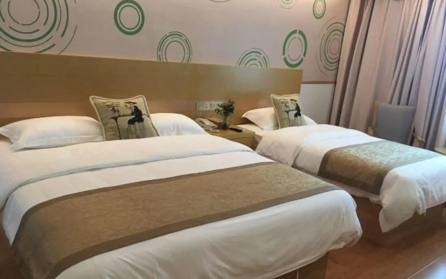 GreenTree Inn HuangShan Xiuning County Qiyun Moutain Hotel