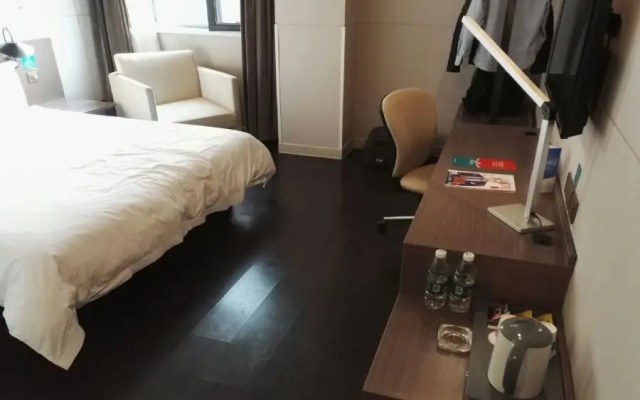 Jinjiang Inn Tianjin Dongli Development Zone