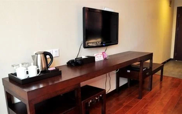 Qiandaohu Sweetome Vacation Hotel (Pingshan Yidu)