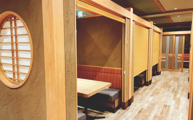 Japanese Onsen Ryokan KOHAKUEN