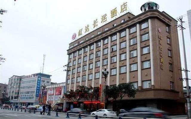 Hongda Changyun Hotel