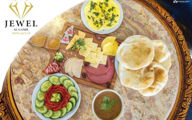 Jewel El Gameel Hotel