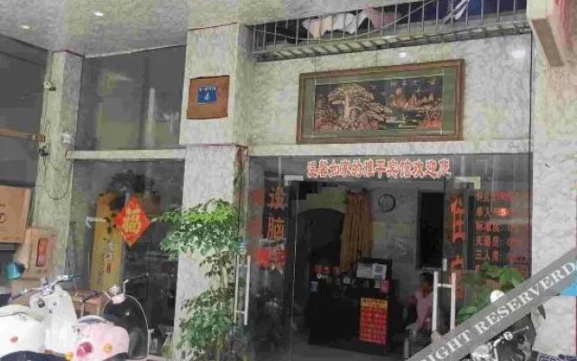 Liuzhou Yaping Hotel (Liunan Wanda Store)