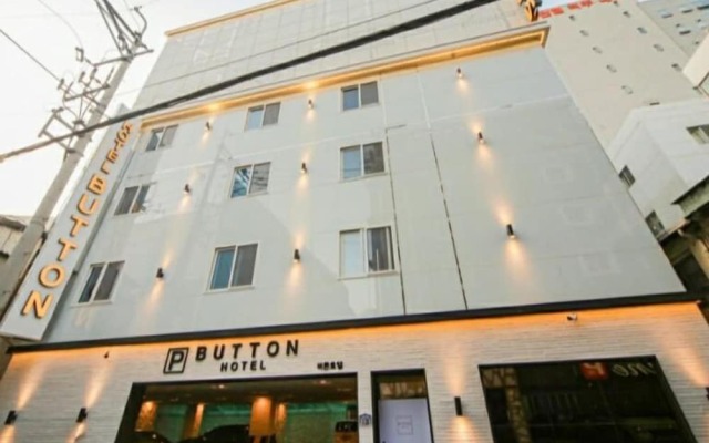 Hotel Button