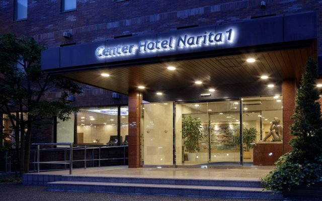 Center Hotel Narita 1