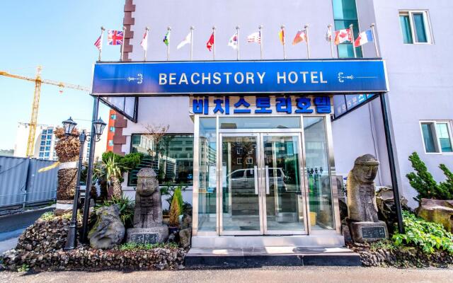 Beach Story Hotel