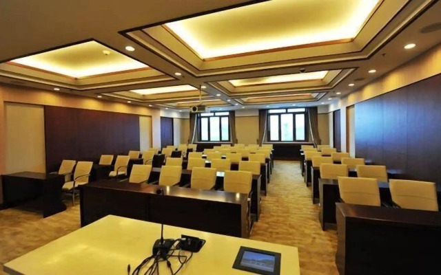 Avaunce Yabuli Hotel International Convention & Exhibition Center