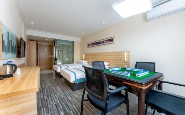 City Comfort Inn Suizhou Lieshan Avenue