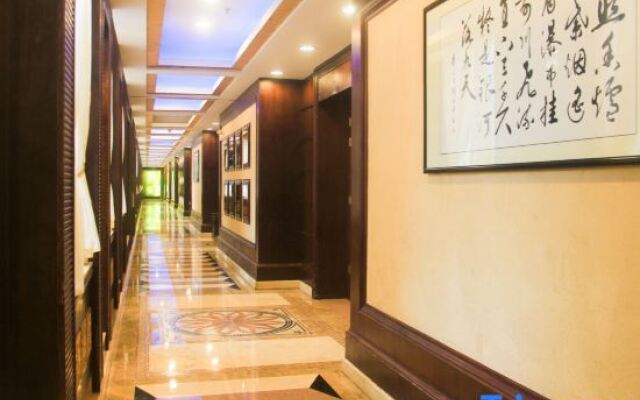 Yangjiang Minghao Hotel