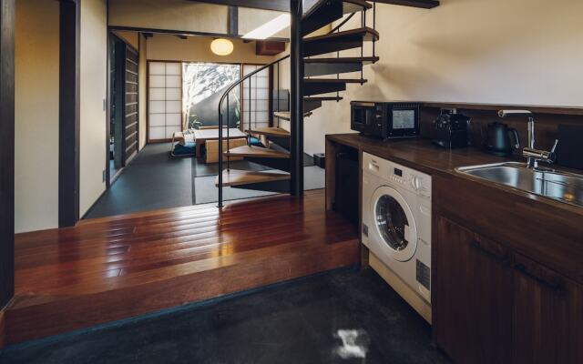 Nozomu House Kyoto