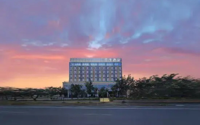 JI Hotel (Nanning Wuwei Airport)