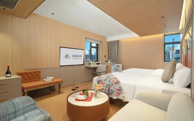 Grandee Rezen - TaiKoo Hui Plaza Shipaiqiao Metro Station