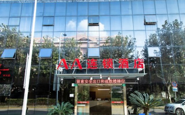 A&A  Hotel Chain JinZhong  ShangHai