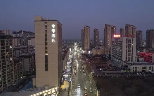 JI Hotel (Zhangzhou South Railway Station Health Avenue)