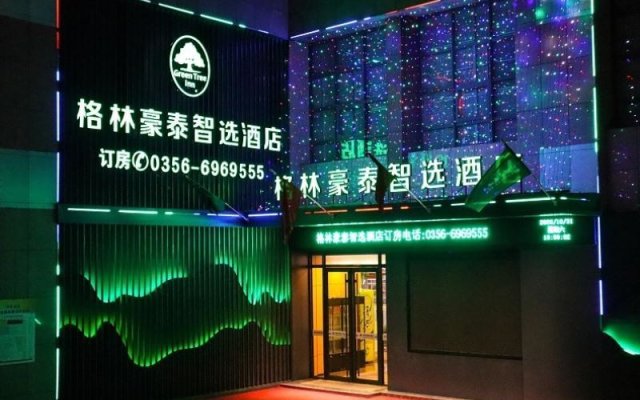 GreenTree Inn Express Shanxi Jincheng Exit of Zezhou Nan Road Highway