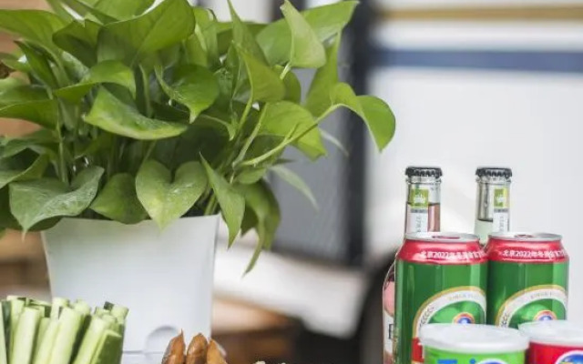 Santaishan Resort Hotel