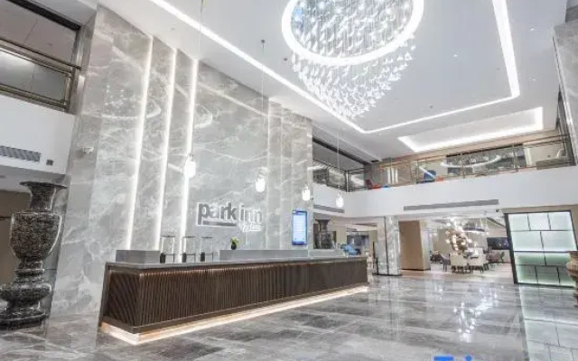 Park Inn by Radisson Pingyao Ancient City