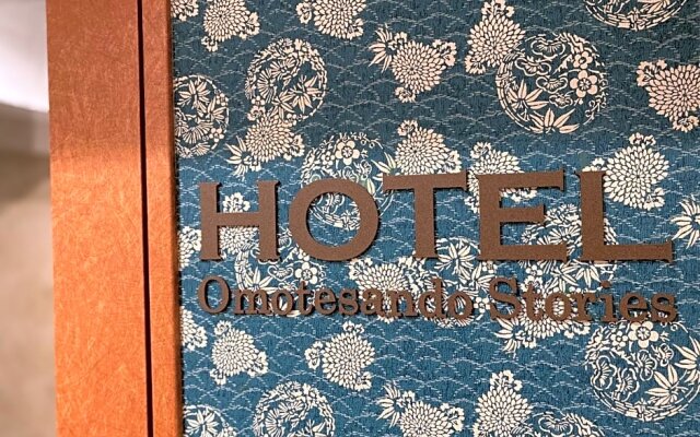 HOTEL Omotesando Stories - Vacation STAY 81920