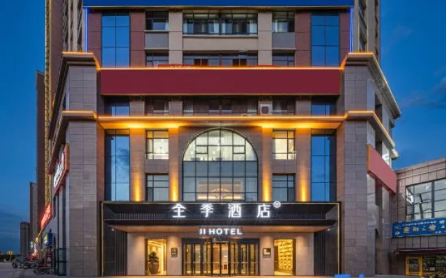 JI Hotel (Kashgar Xiao Yalang Wetland Park) – Exterior – Kashgar