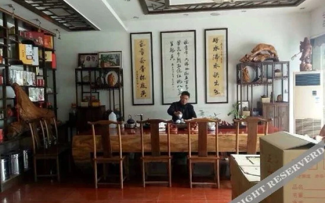 Penghai Hotel