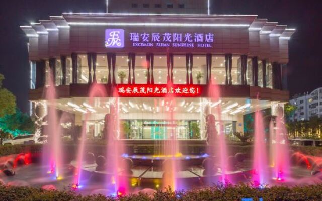 Excemon Ruian Sunshine Hotel