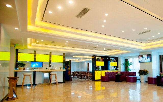 Lavande Hotel Pixian Shudu Wanda Plaza