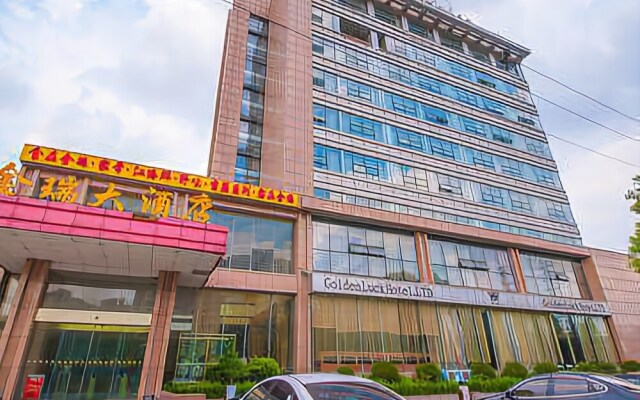 Nantong Golden Luck Hotel