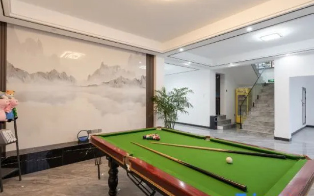 Anji Yunqian Homestay