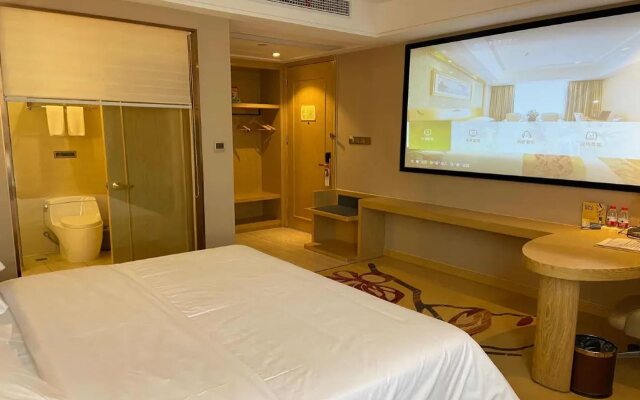 Vienna International Hotel（Wuhu Economic Development Zone）