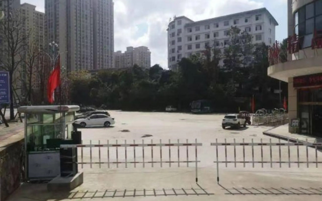 Runquan Hanlin Boutique Hotel