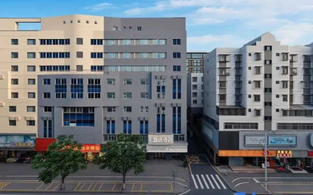 Home Inn Fuhua – Exterior – Zhongshan