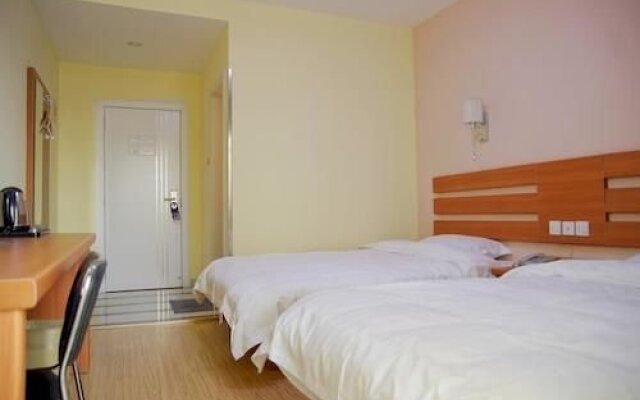 Tiandirenhe Business Hotel