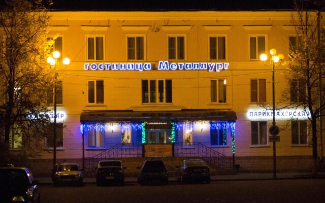 Metallurg Hotel