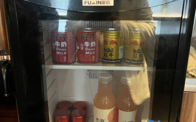 Yipin International Hotel (County Government Affairs Center)