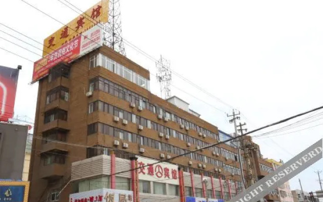 Super 8 Hotel (Xiao County Jin Street)