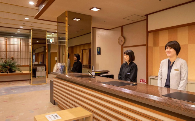 Tamatsukuri Onsen Tamai Annex
