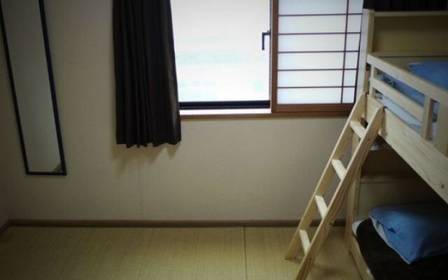 Namba Guesthouse