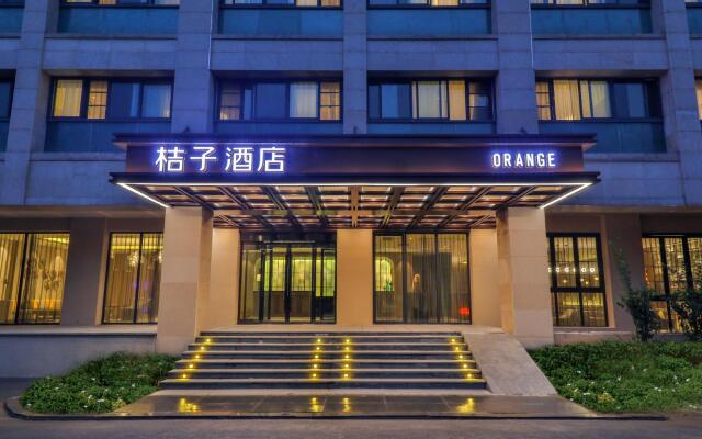 Orange Hotel (Hangzhou Xixi)
