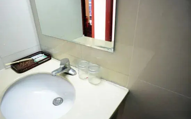 Gao Feng Hotel