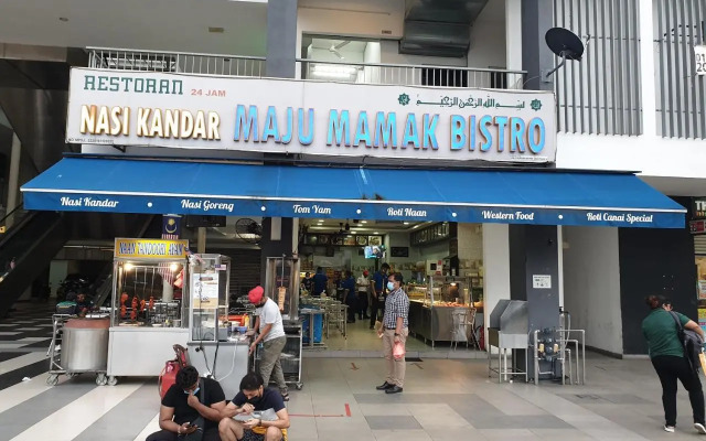 Seri Kembangan Facilities Level Free WIFI Cozy Home - 3Elements