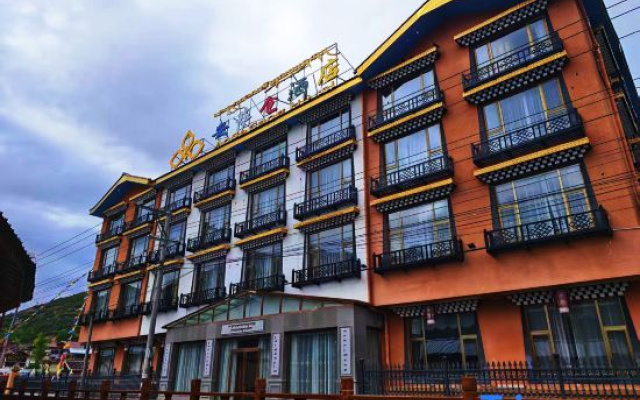 AnSaCangHotel – Exterior – Ngawa