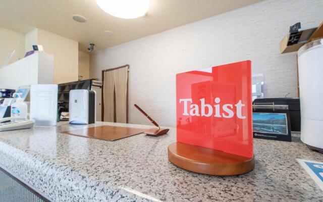 Tabist Rays Hotel Yakata