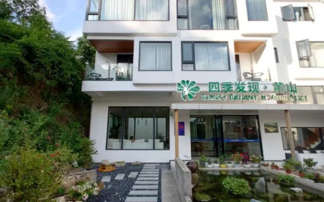 Season Faxian Designer Holiday Homestay