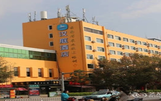 Hanting Hotel Kunming Stadium Metro Station