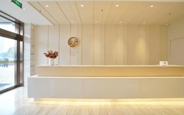 Ji Hotel (Xi'an Xibu Avenue Yangguang Tiandi)