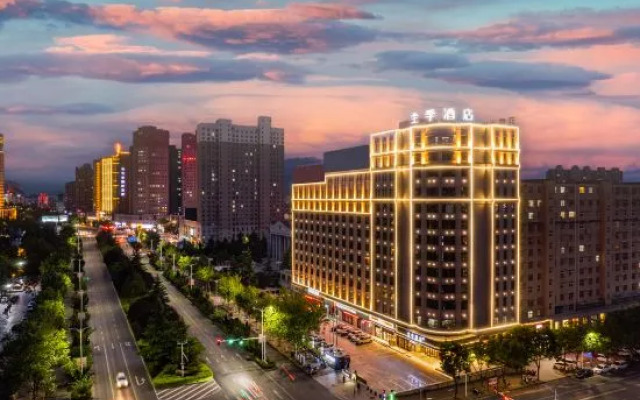 JI Hotel（Lingbao Hangu Road）